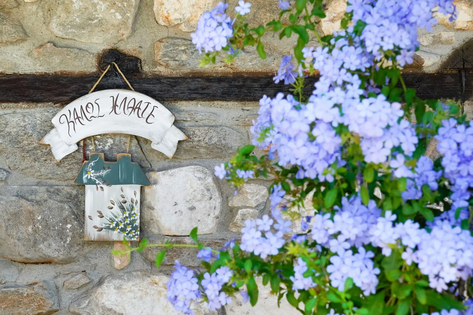 Exterior, courtyard, and village view 26 at Maroyda Stonehouse in Panagia, Thassos